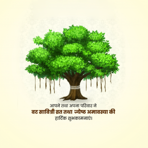 Vat Savitri  Amavasya