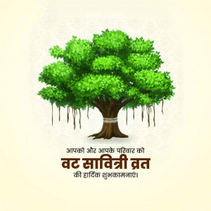Vat Savitri Vrat