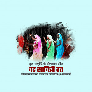 Vat Savitri Vrat