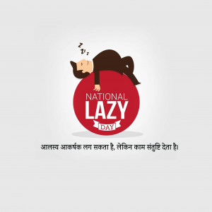 National Lazy Day