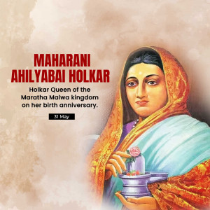 Ahilyabai Holkar