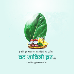 Vat Savitri Vrat